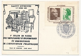 FRANCE - CP Vignette Porte Timbre "5e Anniversaire Académie D'Etudes Postales" ROANNE 7/11/1983 S/Liberté 1,60 - Sonstige & Ohne Zuordnung