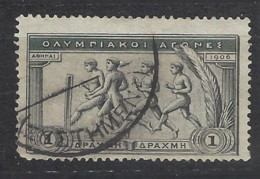 Grecia - 1906 - Usato/used - Olimpiadi - Mi N. 154 - Usati