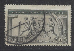 Grecia - 1906 - Usato/used - Olimpiadi - Mi N. 154 - Used Stamps