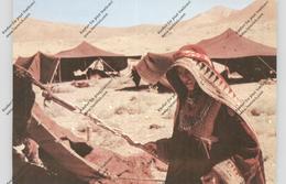 AFGHANISTAN - Bamyan Kochies' Tents, Postal Stationery / GA - Afghanistan