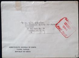 TAIWAN (FORMOSA)  1968 COVER WITH TAIPEI TAIWAN  POSTMARK PORT RARE ! - Covers & Documents