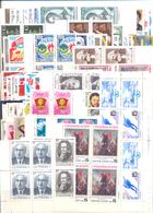 1988. USSR/Russia,  Complete Year Set, 4 Sets In Blocks Of 4v Each + Sheetlets & Sheets, Mint/** - Años Completos