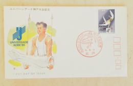 JAPON  Gymnastique, Gimnasia, Barres Paralleles, 1 Valeur émise En 1988 FDC, Enveloppe 1er Jour - Gymnastik