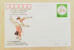 CHINE Gymnastique, Gimnasia, Entier Postal Neuf, 11 Eme CHAMPIONNAT DU MONDE SPORTS ACROBATIQUES 1994 - Gymnastique