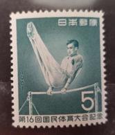 JAPON Gymnastique, Gimnasia, 1 Valeur Emise En 1961. ** MNH - Gymnastiek