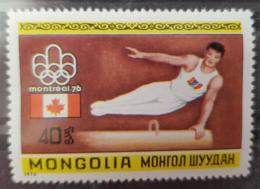 MONGOLIE Gymnastique, Gimnasia, JEUX OLYMPIQUES MONTREAL 76. ** MNH - Gimnasia