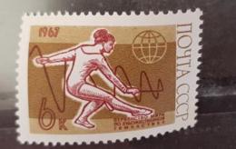RUSSIE Gymnastique, Gimnasia, 1 Valeur Emise 1967. ** MNH - Gimnasia