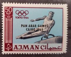 AJMAN Gymnastique, Gimnasia, Cheval D'arçon. PAN ARAB GAMES CAIRO 1965. Légende En Anglais. ** MNH - Gymnastik