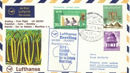 EGIPTO,  SOBRE CONMEMORATIVO LUFTHANSA  AÑO  1970 - Briefe U. Dokumente