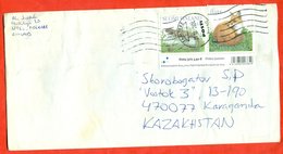 Finland 2004. Animals Of The Forest. The Envelope Passed The Mail. - Cartas & Documentos