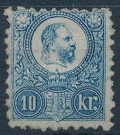 1871 Réznyomat 10kr Használatlan Bélyeg Javított Gumival (*100.000) / Unused Stamp With Repaired Gum - Sonstige & Ohne Zuordnung