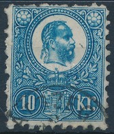 O 1871 Réznyomat 10kr, A Fej Nagy Része Kék. Nagyon Ritka Nyomási Eltérés!! (felül Rövid Fogak / Short Perfs. Above) - Sonstige & Ohne Zuordnung