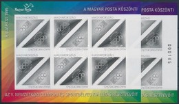 ** 1995 Olympiafila Feketenyomat Kisív Sorszámmal és Sorszám Nélkül (12.000) / Mi 4347-4348 Blackprint Minisheet With An - Sonstige & Ohne Zuordnung