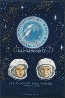 ** 1963 Első Női-férfi Páros űrrepülés Vágott Blokk (4.500) - Sonstige & Ohne Zuordnung