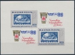 ** 1965 WIPA Vágott Kisív (4.500) - Sonstige & Ohne Zuordnung