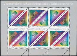 ** 1995 Olympiafila 3 Db Teljes ív (12.000) - Sonstige & Ohne Zuordnung