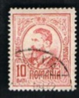 ROMANIA   - SG 562 -  1908  KING CAROL I, 10    - USED ° - 1. Weltkrieg (Briefe)