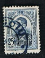 ROMANIA   - SG 564 -  1908  KING CAROL I, 25   - USED ° - World War 1 Letters