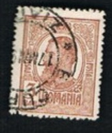 ROMANIA   - SG 590 -  1909  KING CAROL I, 3   - USED ° - Storia Postale Prima Guerra Mondiale