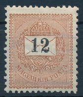 * 1889 12kr "E" - Sonstige & Ohne Zuordnung