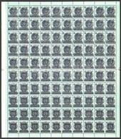 ** 1951 Kisegítő Portóbélyeg Hajtott Teljes ív Makkos Vízjellel / Mi Postage Due 190 Complete Folded Sheet With Watermar - Sonstige & Ohne Zuordnung