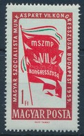 ** 1959 MSZMP Kongresszus 1Ft Kékes Papíron, Nagyon Ritka! - Sonstige & Ohne Zuordnung