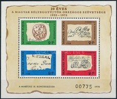 ** 1972 Bélyegnap Vágott Blokk "A Magyar Posta Ajándéka" (30.000) / Mi 88 Block, Present Of The Post - Sonstige & Ohne Zuordnung