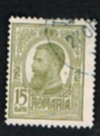 ROMANIA   - SG 594 -  1909  KING CAROL I, 15 OLIVE  - USED ° - Lettres 1ère Guerre Mondiale