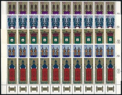 ** 1967 Zsidó ünnepek Mi 393-397 10 Tabos Sor összefüggésben (alsó Fél ív) - Sonstige & Ohne Zuordnung