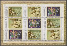 ** 2006 Tél Témájú Festmények A Moldovai Múzeumokból Kisív Mi 570-572 - Sonstige & Ohne Zuordnung