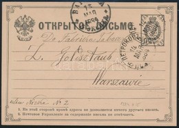 1884 3Kop Díjjegyes Levelezőlap - Sonstige & Ohne Zuordnung