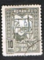 ROMANIA   - SG T711 -  1918 SOLDIERS FAMILIES FUND 10 - USED ° - Oficiales