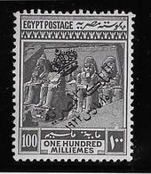 Egypte N°80 - Neuf * Avec Charnière - TB - Nuevos