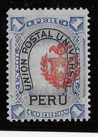 Pérou N°56 - Variété Armoirie Décalée - Neuf * Avec Charnière - TB - Peru