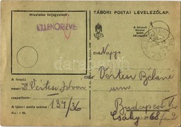 T2/T3 1943 Dr. Vértesi István Zsidó 134/36. KMSZ (kisegítő Munkaszolgálatos) Levele édesanyjának özv. Vértesi Béláné úrn - Ohne Zuordnung