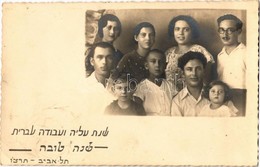 * T2/T3 1935 Tel-Aviv, Jewish Family. Judaica. Photo (EK) - Ohne Zuordnung