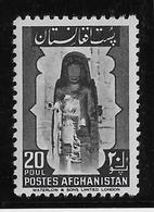 Afghanistan N°359 - Neuf ** Sans Charnière - TB - Afghanistan