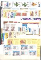 1989. USSR/Russia, Complete Year Set, 4 Sets In Blocks Of 4v Each + Sheetlets & Sheets, Mint/** - Unused Stamps