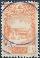 LIBANO Lebanon Liban Revenue Stamp FISCAL 0,50p Used - Lebanon