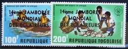 TOGO                       P.A 270/271                         NEUF** - Togo (1960-...)