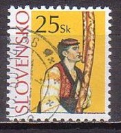 Slowakei  539  , O  (U 2344) - Used Stamps