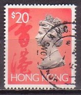 Hongkong  668 , O  (U 2424) - Gebruikt