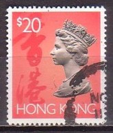 Hongkong  668 , O  (U 2425) - Gebruikt