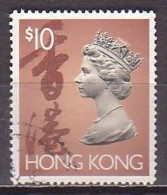 Hongkong  667 I , O  (U 2431) - Gebruikt