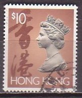 Hongkong  667 I , O  (U 2433) - Used Stamps