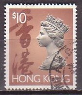 Hongkong  667 I , O  (U 2434) - Used Stamps