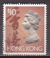 Hongkong  667 I , O  (U 2435) - Gebruikt