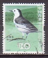 Hongkong  1399 , O  (U 2450) - Used Stamps