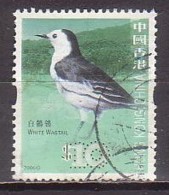 Hongkong  1399 , O  (U 2451) - Used Stamps