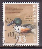 Hongkong  1400 , O  (U 2452) - Used Stamps